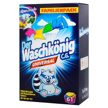 Стиральный порошок Der Waschkönig универсальный 5кг - купить, цены на МегаМаркет - фото 1