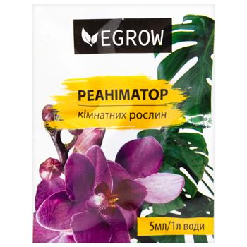 Egrow Reanimator for Indoor Plants 5ml