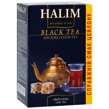Halim Black Leaf Tea 80g - buy, prices for - photo 3