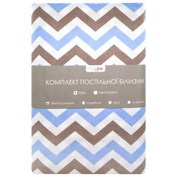 Home Line Zig-Zag Blue-Brown Bedding Set