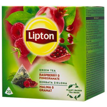 Чай зелений Lipton Малина та гранат 1,4г*20шт