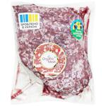 Organic Meat Chilled Organic Veal Cutlet Meat