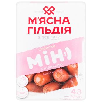 Сосиски Мясная Гильдия Мини с индейкой высший сорт 300г - купить, цены на - фото 4