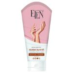 Крем для рук Elen Сosmetics Питательный 75мл