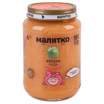 Malyatko for children from 4 months apple puree 180g - buy, prices for EKO Market - photo 1