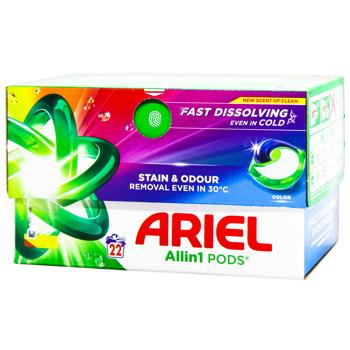 Капсули для прання Ariel Allin1 Pods Color 22шт - купити, ціни на - фото 2