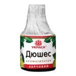 Ukrasa Duches Pear Food Flavoring 5g