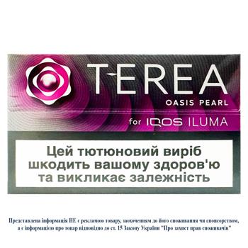 Стики табакосодержащие Terea Oasis Pearl 20шт - сравните цены в
