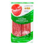 Globino Italian Salami Sliced Raw Smoked Sausage High Grade 80g