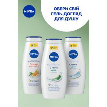 Гель для душу Nivea Свіжість та турбота 750мл - купити, ціни на КОСМОС - фото 5