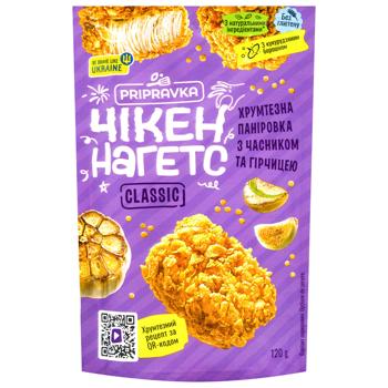 Pripravka Chicken Nuggets Classic Dry Breaded 120g - buy, prices for Chudo Market - photo 1