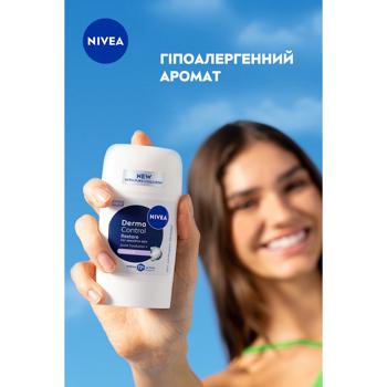 Антиперспірант твердий Nivea Deo Дермаконтроль відновлення 50мл - купити, ціни на - фото 4