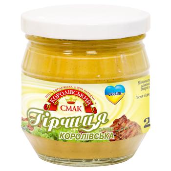 Korolivskyy Smak Mustard 200g - buy, prices for Auchan - photo 1