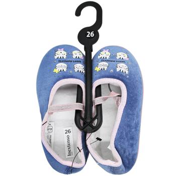 InExtenso Violet Slippers for Girl s.24-35 - buy, prices for Auchan - photo 1