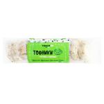 VeganGo Sugar Free Frozen Salted Tofniki with Dill 300g