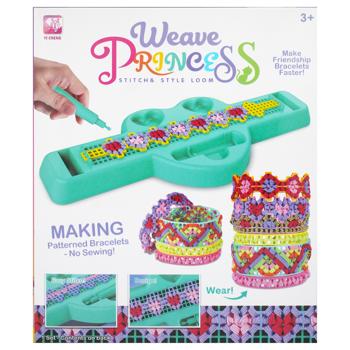 Набор для творчества Украшения из бисера - купить, цены на КОСМОС - фото 1