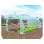 Теплиця Garden Star Polytunnel 500х300хH200см