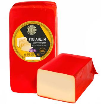 Сир Кременецькі Молочні Вироби Голандський 45% ваговий