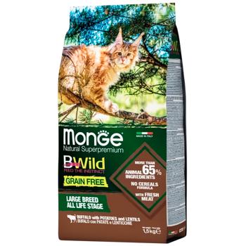 Корм сухий Monge Bwild Grain Free з буйволом, картоплею та сочевицею для котів великих порід 1,5кг - купити, ціни на MasterZoo - фото 1