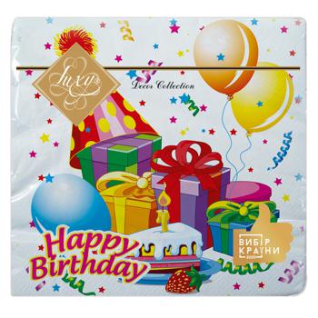 Luxy Bright Birthday Three-layer Napkins 33*33cm 18pcs - buy, prices for NOVUS - photo 1