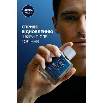 Лосьйон після гоління Nivea Men Ultra Антибактеріальний ефект 100мл - купити, ціни на - фото 7