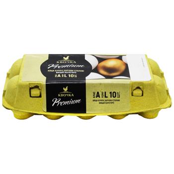 Kvochka Premium Chicken Eggs C0 10pcs - buy, prices for METRO - photo 2