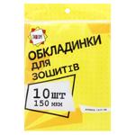 Обкладинки для зошитів Tascom Мультики 150мкм 10шт