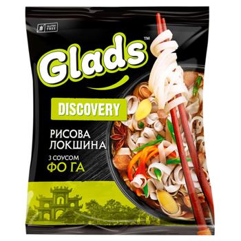 Локшина рисова Glads Discovery з соусом Фо Га 65г - купити, ціни на NOVUS - фото 1