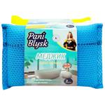 Pani Blysk Magic Kitchen Sponges 3pcs
