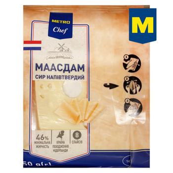 Сир Metro Chef Маасдам слайси 46% 150г - купити, ціни на  - фото 1
