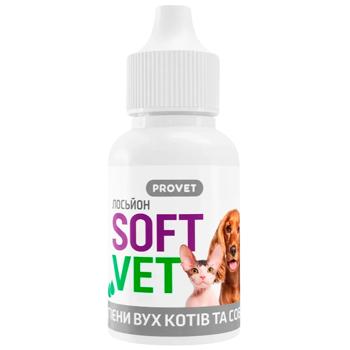 Лосьйон ProVET SoftVet для догляду за вухами котів та собак 15мл - купити, ціни на MasterZoo - фото 2