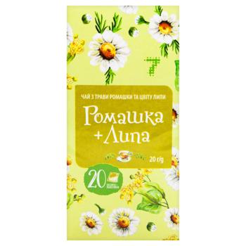 Чай трав'яний 7 Липа-ромашка 20шт*2г - купити, ціни на КОСМОС - фото 3