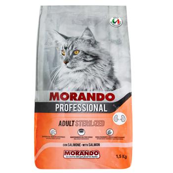 Morando Professional Dry Food with Salmon for Sterilized Cats 1.5kg - buy, prices for NOVUS - photo 2