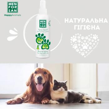 Menforsan Buccal Spray Oral Spray for Dogs and Cats 125ml - buy, prices for MasterZoo - photo 6