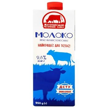 Zhytomyr Dairy Plant Milk 2.5% 950ml - buy, prices for - photo 1