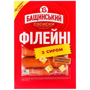 Bashchynskyi Boiled Fillet Sausages with Cheese First Grade 270g - buy, prices for Supermarket "Kharkiv" - photo 1