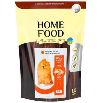 Корм сухий Home Food з індичкою та лососем для здоров'я шкіри та шерсті дорослих собак малих порід 1,6кг - купити, ціни на NOVUS - фото 1