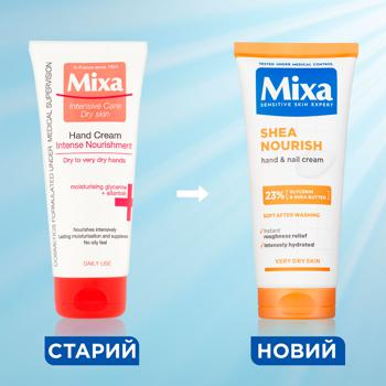 Mixa Hand Cream Intensive Nutrition 100ml - buy, prices for Za Raz - photo 2