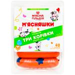 Сосиски Мясная Гильдия Три коровки высший сорт 285г