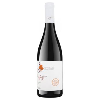 Вино Kakhuri Vazi Saperavi Red Dry Wine 12.5% 0.75l - buy, prices for NOVUS - photo 1
