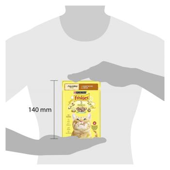 Friskies Wet Food with Turkey for Adult Cats 85g - buy, prices for MasterZoo - photo 2