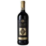 Вино Valdarno Chianti червоне сухе 12,5% 0,75л