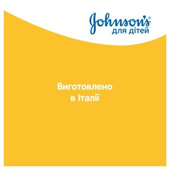 Пінка-шампунь Johnson's baby Від маківки до п'ят дитяча для миття та купання 300мл - купити, ціни на NOVUS - фото 4