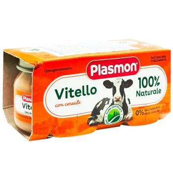 Plasmon Veal Baby Puree 80g*2pcs - buy, prices for - photo 3