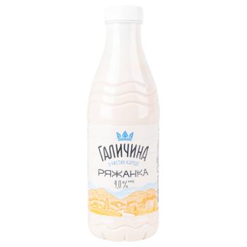 Galychyna Ryazhanka 4% 800g