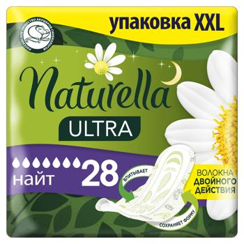 Naturella Night Hygienical Pads 28pcs - buy, prices for Auchan - photo 2