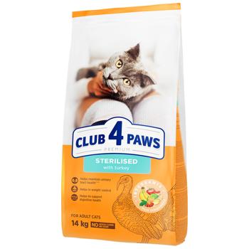 Корм сухий Club 4 Paws Premium з індичкою для стерилізованих котів 14кг - купити, ціни на MasterZoo - фото 1