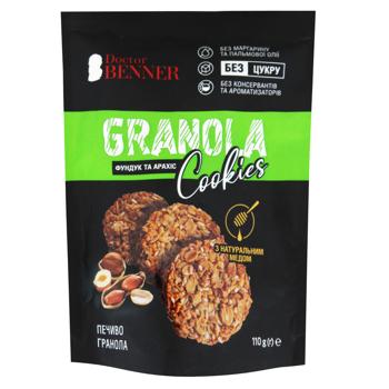 Doctor Benner Hazelnut and Peanut Granola Cookies 110g