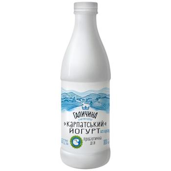 Galychyna Karpatsky Sugar Free Yogurt 2.2% 800g
