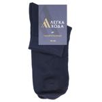 Lehka Khoda Men's Socks s.25 Marine